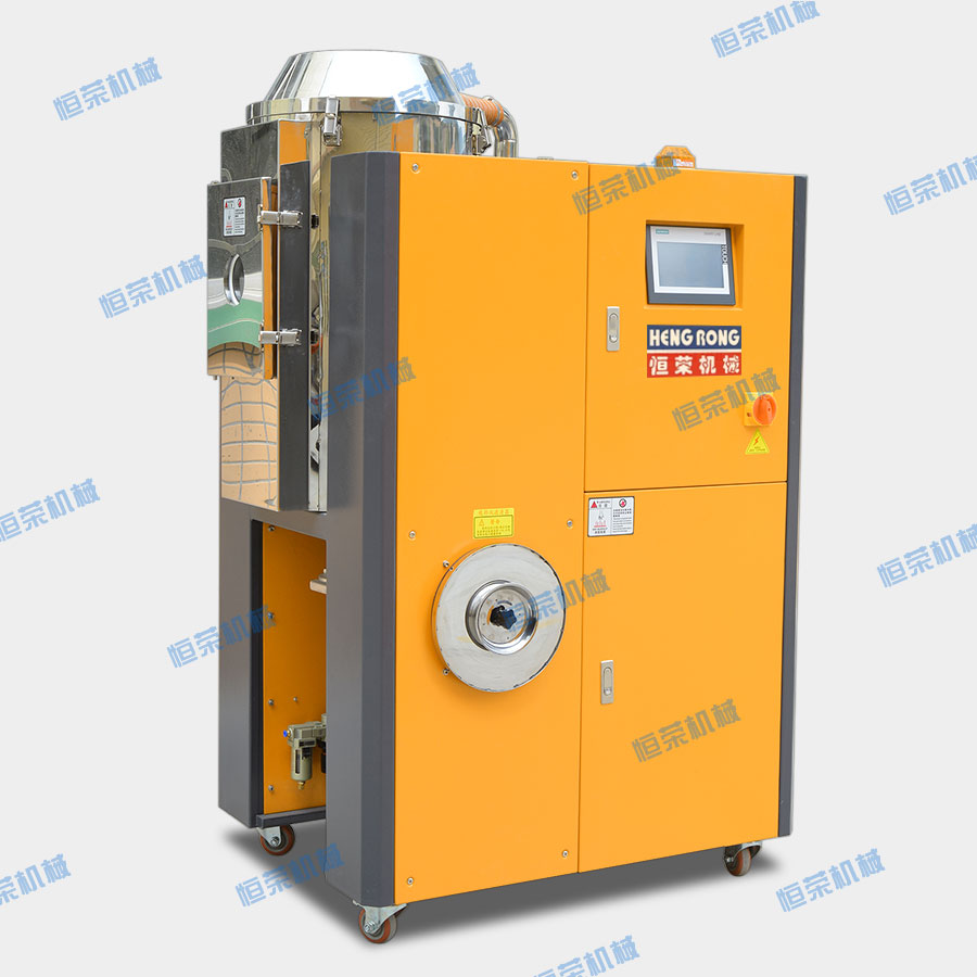 Features and advantages of three-in-one dehumidifying dryer machine